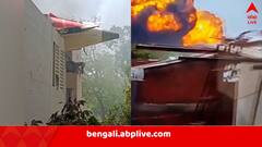 যাত্রীদের মধ্যে ভারতীয়দের সংখ্যাই বেশি, ছিলেন প্রচুর বিদেশি নাগরিকও, হটলাইন নম্বর প্রকাশ করল Air India