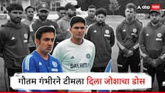 Ind vs Eng 1st Test : नवे चेहरे, नव्या जबाबदाऱ्या! गंभीरने घेतली 'या' 5 रणधुरंदरांची नावं, मालिकेआधीच टीम इंडियात भरला जोश