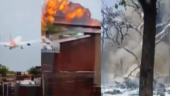 Plane Crash In Ahmedabad:  अहमदाबाद विमान अपघात, विमान कसं कोसळलं, पहिला व्हिडीओ समोर
