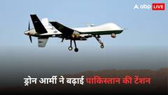 पाकिस्तान के कट्टर दुश्मन ने बना ली है सुसाइड ड्रोन की बड़ी फौज, रालवलपिंडी हो या कराची, कहीं भी हो सकता है अटैक!