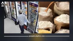 Punjab News: ਚੰਡੀਗੜ੍ਹ ’ਚ ਗ੍ਰੋਸਰੀ ਸਟੋਰ ’ਚ ਚੋਰੀ ਦਾ ਹੈਰਾਨੀਜਨਕ ਮਾਮਲਾ; ਹੇਲਮੈਟ ’ਚ ਲੁਕਾ ਲੈ ਗਿਆ ਘੀ ਅਤੇ ਚਾਕਲੇਟ, ਮੋਹਾਲੀ ’ਚ ਕਪਲ ਲੈ ਗਿਆ 'ਆਟੇ' ਦੀ ਥੈਲੀ