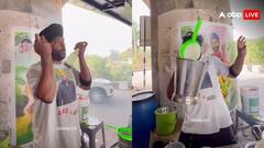 इसे देखकर तो डॉली चायवाला भी शरमा जाएगा... पंजाब के सोडा किंग का वीडियो हुआ वायरल