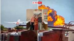 బామ్మ కోసం వచ్చారు - తిరిగి వెళ్లలేకపోయారు - బక్షి సిస్టర్స్ విషాదం !