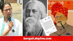 বাংলাদেশে রবীন্দ্রনাথের বাড়ি ভাঙচুরের ঘটনায় প্রধানমন্ত্রীকে চিঠি মুখ্যমন্ত্রীর, ইউনূস সরকারের সঙ্গে কথা বলার অনুরোধ