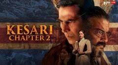 OTT 'ਤੇ ਰਿਲੀਜ਼ ਹੋ ਗਈ Kesari Chapter 2, ਜਾਣੋ ਤੁਸੀਂ ਕਿੱਥੇ ਦੇਖ ਸਕਦੇ ਹੋ ਅਕਸ਼ੈ ਕੁਮਾਰ ਦੀ ਇਹ ਫਿਲਮ  ?