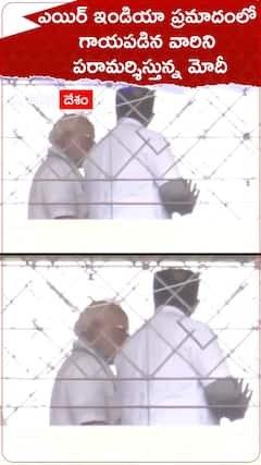 PM Modi with Air Crash Survivors