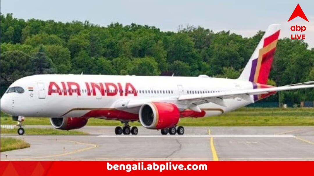 Air India Bomb Threat at Thailand Within 24 Hours After Deadly Crash Air India Bomb Threat : ভয়াবহ বিপর্যয়ের পর বোমাতঙ্ক এয়ার ইন্ডিয়া বিমানে ! মাঝ আকাশ থেকে জরুরি অবতরণ