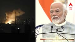 ইরানের পরমাণু কেন্দ্রে হামলা, ১০০-এর বেশি ড্রোন অ্যাটাক ইজরায়েলের, 'সংঘাত থামানোর' বার্তা ভারতের