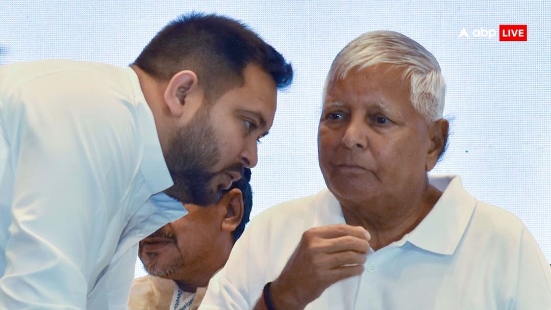 पटना में आज RJD की राष्ट्रीय कार्यकारिणी की बैठक, लालू-तेजस्वी बनाएंगे चुनावी रणनीति! RJD National Executive Meeting in Patna Today Lalu Yadav Tejashwi Yadav Will Make Election Strategy ANN पटना में आज RJD की राष्ट्रीय कार्यकारिणी की बैठक, लालू-तेजस्वी बनाएंगे चुनावी रणनीति!