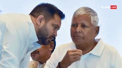 बिहार RJD को मिलेगा नया प्रदेश अध्यक्ष, चुनाव से पहले पूर्व सांसद के नाम पर लग सकती है मुहर