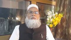 अहमदाबाद प्लेन क्रैश पर AIMPLB ने कर दी सरकार से बड़ी मांग, कहा- 'हादसे की वजहों के लिए...'