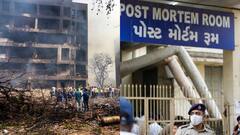 અમદાવાદ વિમાન દુર્ઘટના: એક જ બોડી બેગમાંથી 2 માથા મળવા મામલે તંત્રએ કર્યો ખુલાસો, જાણો શું કહ્યું