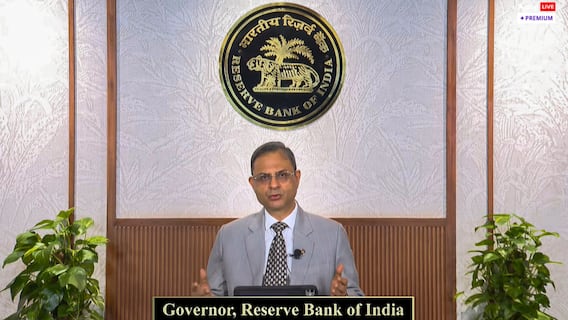 आपकी सबसे बड़ी समस्या महंगाई पर लगाम लगाने वाला RBI अपना मुनाफा सरकार को क्यों सौंप देता है?