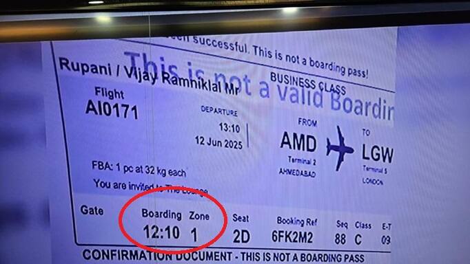 வண்டி எண், டிக்கெட், உயிரிழந்த தேதி: 12 உடன் மர்மத் தொடர்புகொண்ட முன்னாள் முதல்வர் விஜய் ரூபானி!