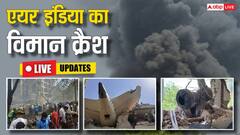 हादसे वाली जगह पहुंचा पीएम मोदी का काफिला, पूर्व मुख्यमंत्री विजय रुपाणी के परिवार से भी करेंगे मुलाकात