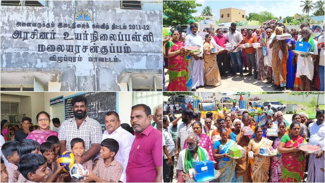 ரூ.10 லட்சம் மதிப்பிலான கல்வி சீர்வரிசை, மாட்டு வண்டியில் ஊர்வலம்! மாணவர்கள் உற்சாகம்