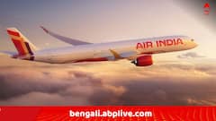 প্রশ্নের মুখে সেফটি ইস্যু, বিমান দুর্ঘটনার পর DGCA-র বড় সিদ্ধান্ত , কবে থেকে কী কী পরীক্ষা বাধ্যতামূলক হতে চলেছে ?