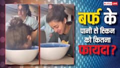 अनन्या पांडे ने बर्फ के पानी से धोया अपना चेहरा, क्या वाकई इससे खूबसूरत होती है स्किन?