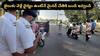 మీ బిడ్డ చేతికి బండి ఇస్తున్నారా?, జైలుకు వెళ్తారు జాగ్రత్త - కొత్త ట్రాఫిక్‌ రూల్స్‌ తెలిస్తే మీ గుండె జారిపోతుంది