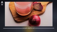 ਚਮੜੀ ਸੰਬੰਧੀ ਦਿੱਕਤਾਂ ਤੋਂ ਲੈ ਕੇ ਪੇਟ ਦੀ ਇੰਫੈਕਸ਼ਨ ਤੱਕ...ਸਭ ਦੇ ਲਈ ਰਾਮਬਾਣ ਹੈ ਪਿਆਜ਼ ਦੀ ਇਹ ਡ੍ਰਿੰਕ, ਜਾਣੋ ਕਿਵੇਂ ਕਰੀਏ ਤਿਆਰ