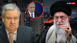 Israel Iran War: 'अल्लाह के नाम पर, उस क्रिमिनल बेंजामिन नेतन्याहू के खिलाफ...', UN से ईरान ने कर दी ये बड़ी अपील