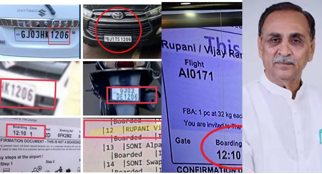 வண்டி எண், டிக்கெட், உயிரிழந்த தேதி: 12 உடன் மர்மத் தொடர்புகொண்ட முன்னாள் முதல்வர் விஜய் ரூபானி!