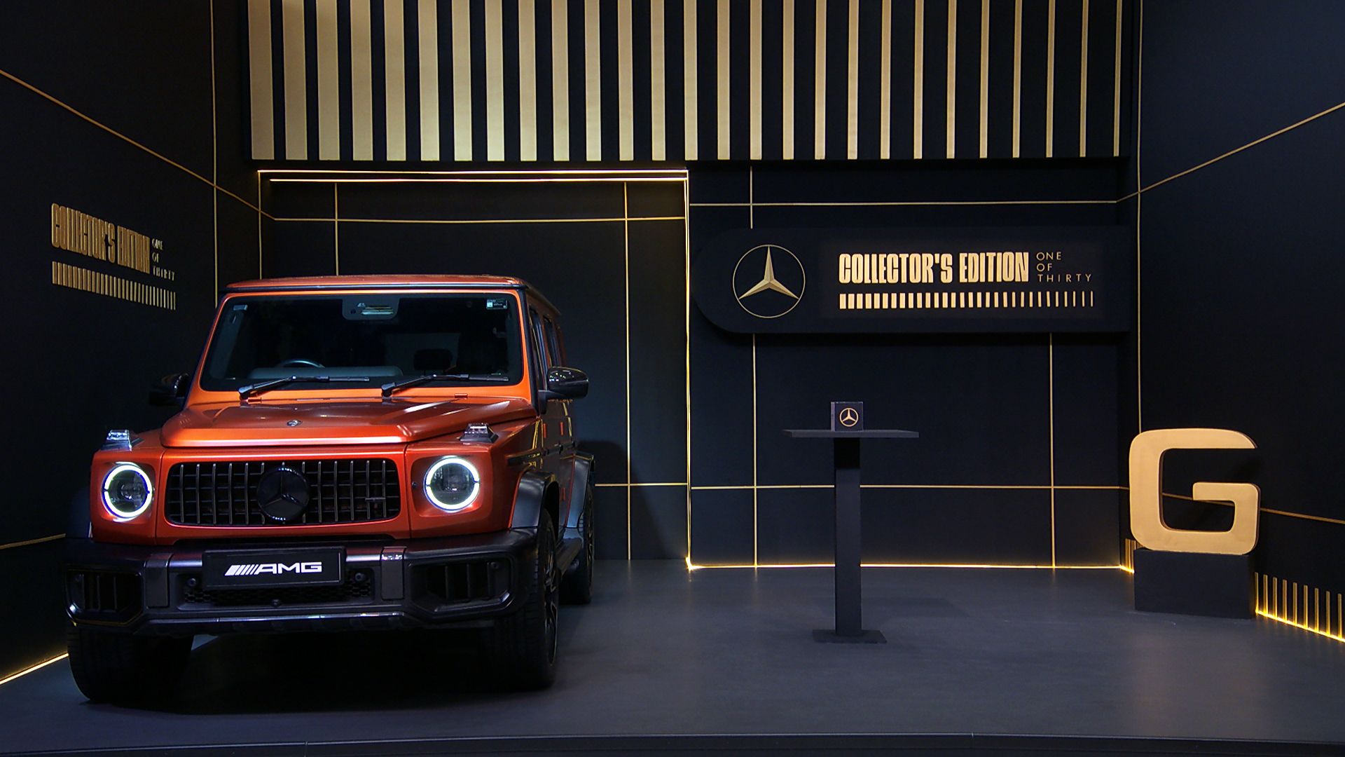 ऐसा क्यों कि Mercedes की इस गाड़ी को खरीद सकेंगे सिर्फ 30 लोग? कंपनी ने लॉन्च किया कलेक्टर एडिशन