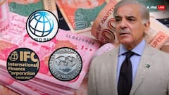 पाकिस्तान को क्यों मालामाल करने में लगे हैं वर्ल्ड बैंक, IMF और IFC, अब दिए 700 मिलियन डॉलर, जानें वजह