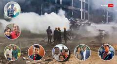 आखिरी उड़ान: कोई पति से मिलने तो कोई जन्मदिन का सरप्राइज देने जा रहा था लंदन, Air India प्लेन क्रैश की कई दर्दनाक कहानियां