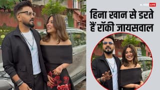 नई दुल्हन हिना खान से डरते हैं रॉकी जायसवाल? बोले -‘शेरखान से कौन पंगा लेगा’