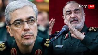 Israel Attack on Iran: इजरायली हमले में ईरान को बड़ा झटका, चीफ ऑफ स्टाफ मोहम्मद बाघेरी समेत आर्मी चीफ जनरल हुसैन सलामी की मौत