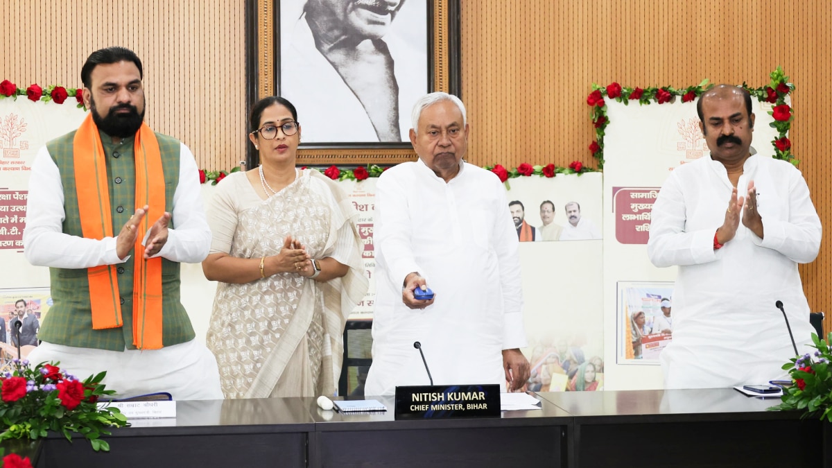 सामाजिक सुरक्षा पेंशन और कन्या उत्थान योजना के लाभुक ध्यान दें! CM नीतीश ने भेज दिया पैसा