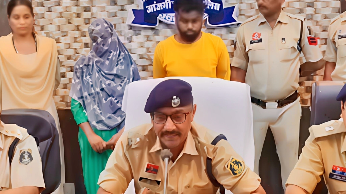 ‘तुम्हारा बेटा एक लड़की के साथ…’, सगाई से दो दिन पहले व्यापारी को हनीट्रैप में फंसाकर मांगे 17 लाख