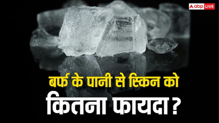 अनन्या पांडे ने बर्फ के पानी से धोया अपना चेहरा, क्या वाकई इससे खूबसूरत होती है स्किन?