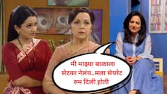 सातव्या महिन्याची गरोदर असेपर्यंत 'चार दिवस सासूचे' मालिकेचं शूटींग केलंय, अभिनेत्रीचा मोठा खुलासा