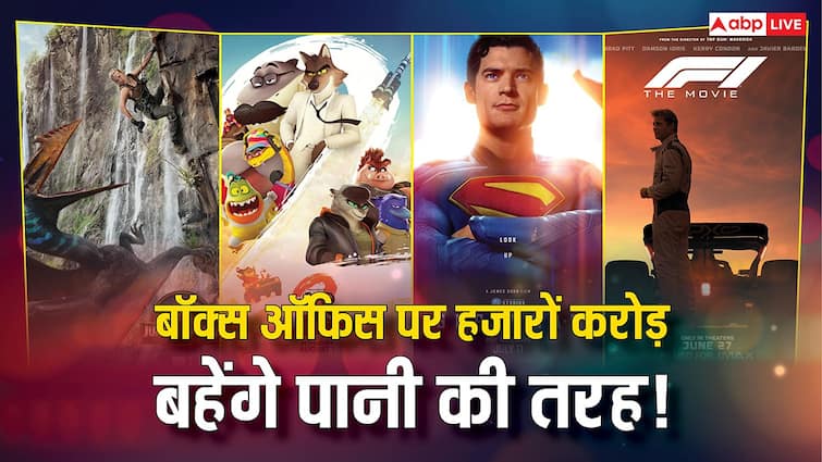 अगले हफ्ते से शुरू होगा गजब फिल्मों का दौर, हजारों करोड़ बहेंगे पानी की तरह!