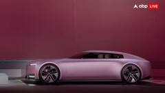 अहमदाबाद प्लेन क्रैश के बाद Jaguar ने रद्द किया अपना बड़ा इवेंट, जानें डिटेल्स