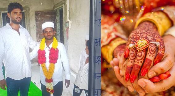 Beed Crime: धक्कादायक! बीडमध्ये पाचवीत शिकणाऱ्या अल्पवयीन मुलीचे एकाच दिवसात दोन विवाह; पहिला नवरा पसार, तर दुसऱ्याला बेड्या