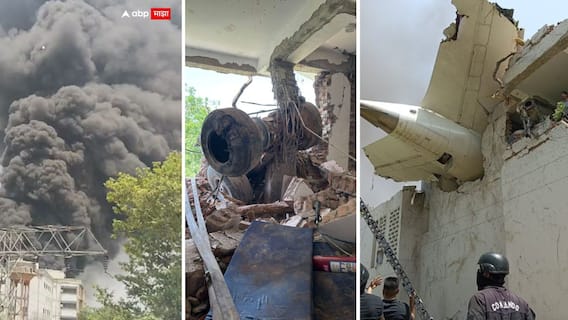 Ahmedabad Plane Crash: अहमदाबादला 265 निष्पाप जीवांचा क्षणात कोळसा झाल्यानंतर जाग आली, केंद्र सरकार मोठ्या निर्णयाच्या तयारीत