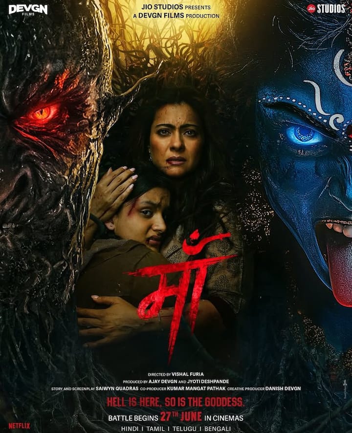 The trailer of the film has surprised people. The scenes shown in it, background score and Kajol's performance are being appreciated on social media.