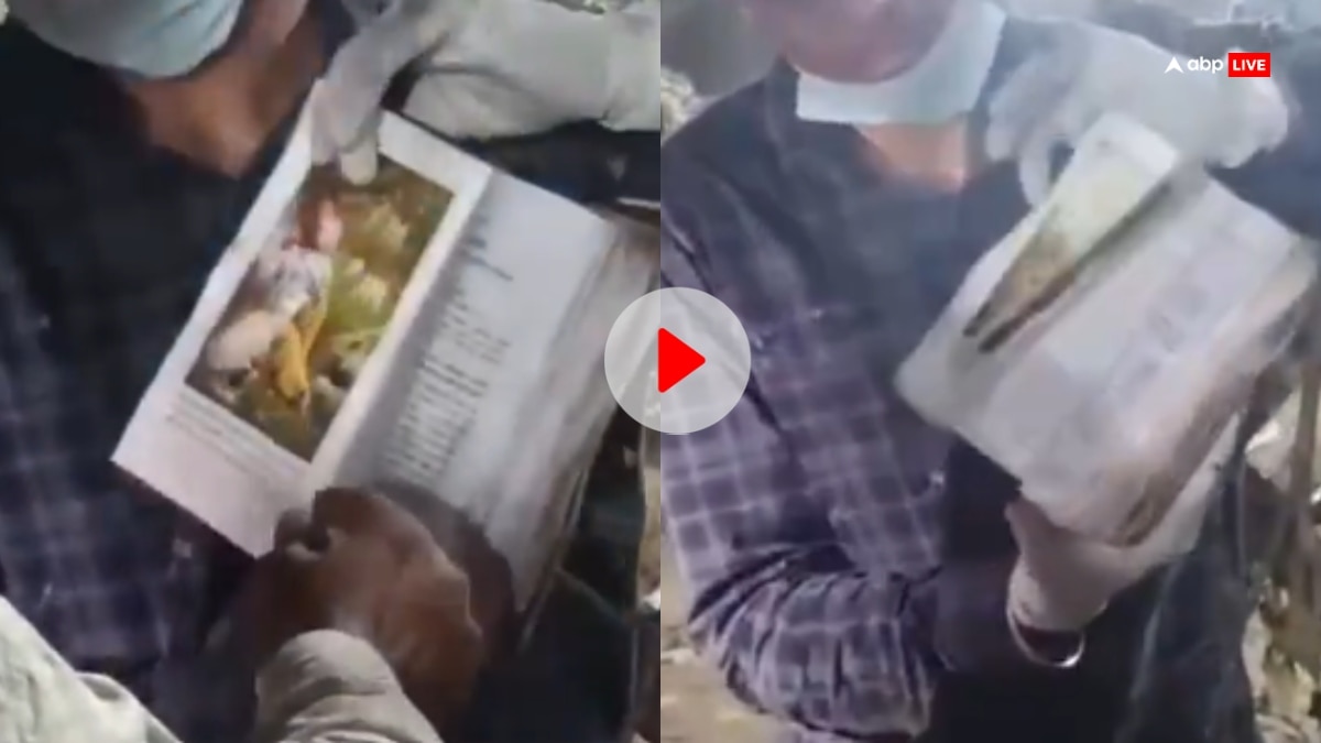 अहमदाबाद में फ्लाइट क्रैश में दूसरा चमत्कार, श्रीमद् भगवद गीता सुरक्षित मिली, वीडियो वायरल