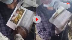 విమాన ప్రమాదంలో మరో అద్భుతం, మంటల్లోనూ చెక్కుచెదరని భగవద్గీత- వీడియో వైరల్