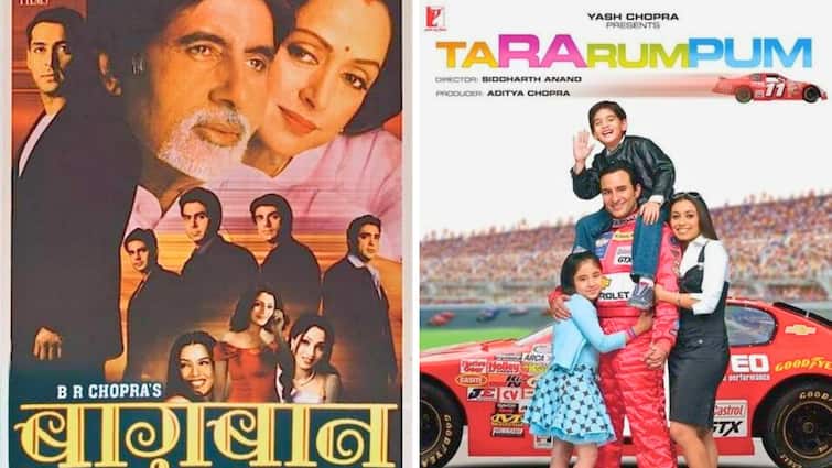 Father's Day 2025: पापा और बच्चे के खास रिश्ते पर बनी हैं ये बॉलीवुड फिल्में, फादर्स डे पर जरुर देखें