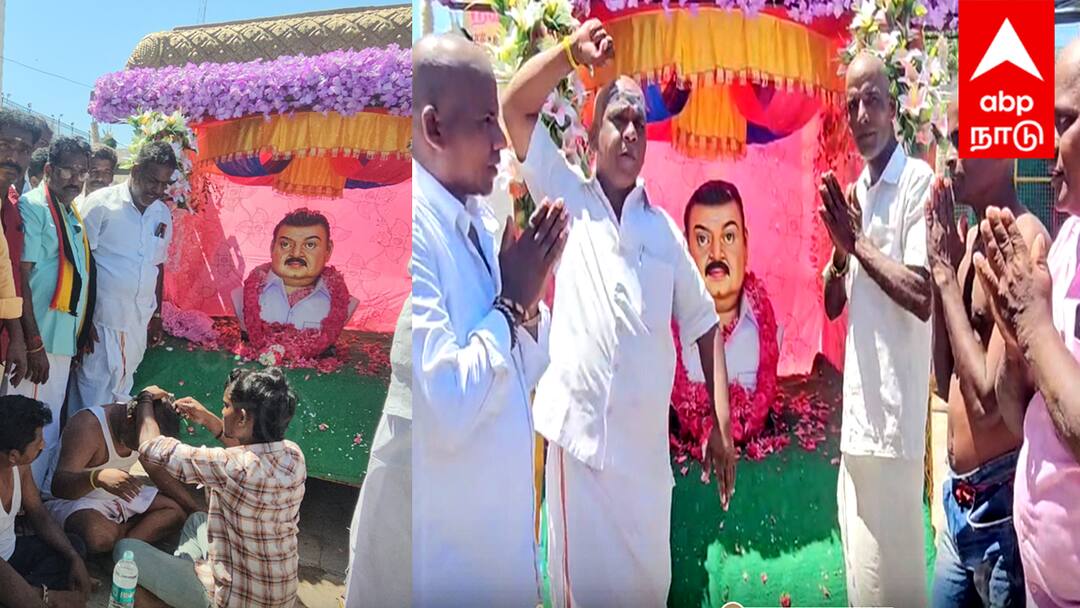 படை தலைவன் ரிலீஸ் கொண்டாட்டம்; விஜயகாந்த் சிலை முன்பு மொட்டை அடித்த ரசிகர்கள் Padai Thalaivan Shanmuga Pandian's film is released vijayakanth fans are excited tnn படை தலைவன் ரிலீஸ் கொண்டாட்டம்; விஜயகாந்த் சிலை முன்பு மொட்டை அடித்த ரசிகர்கள்