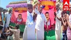 படை தலைவன் ரிலீஸ் கொண்டாட்டம்; விஜயகாந்த் சிலை முன்பு மொட்டை அடித்த ரசிகர்கள்
