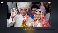 ਮਨੋਰੰਜਨ ਜਗਤ ਤੋਂ ਮਾੜੀ ਖਬਰ! Karisma Kapoor ਦੇ ਐਕਸ ਪਤੀ ਦਾ ਦਿਹਾਂਤ, ਦਿਲ ਦੇ ਦੌਰੇ ਕਾਰਨ ਹੋਈ ਮੌਤ