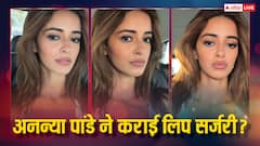 अनन्या पांडे ने कराई लिप सर्जरी? एक्ट्रेस की लेटेस्ट तस्वीरों ने मचाया हंगामा