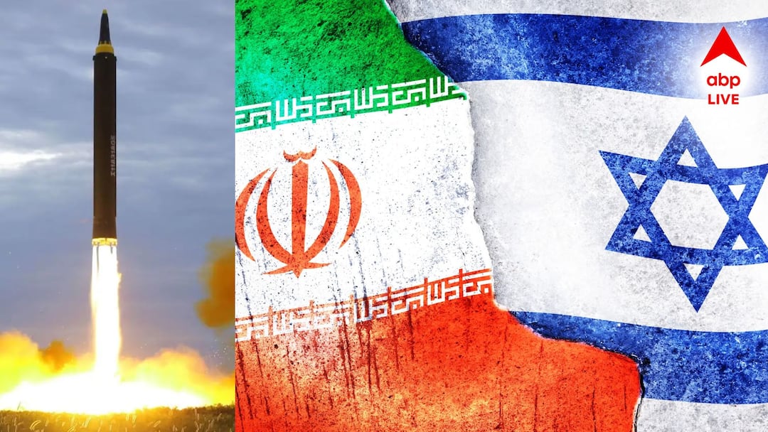 IAEA says no increase in radiation levels at Iran's Natanz nuclear site Israel-Iran Nuclear Site Attack: ইরানের পরমাণু ঘাঁটিতে বিরাট অ্যাটাক ইজরায়েলের, ছড়িয়ে পড়ছে তেজস্ক্রিয় পদার্থ? কী জানাল IAEA?