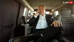 ઇઝરાયલી PM બેન્જામિન નેતન્યાહૂ કઈ કારમાં કરે છે મુસાફરી, જાણો તેની કિંમત?