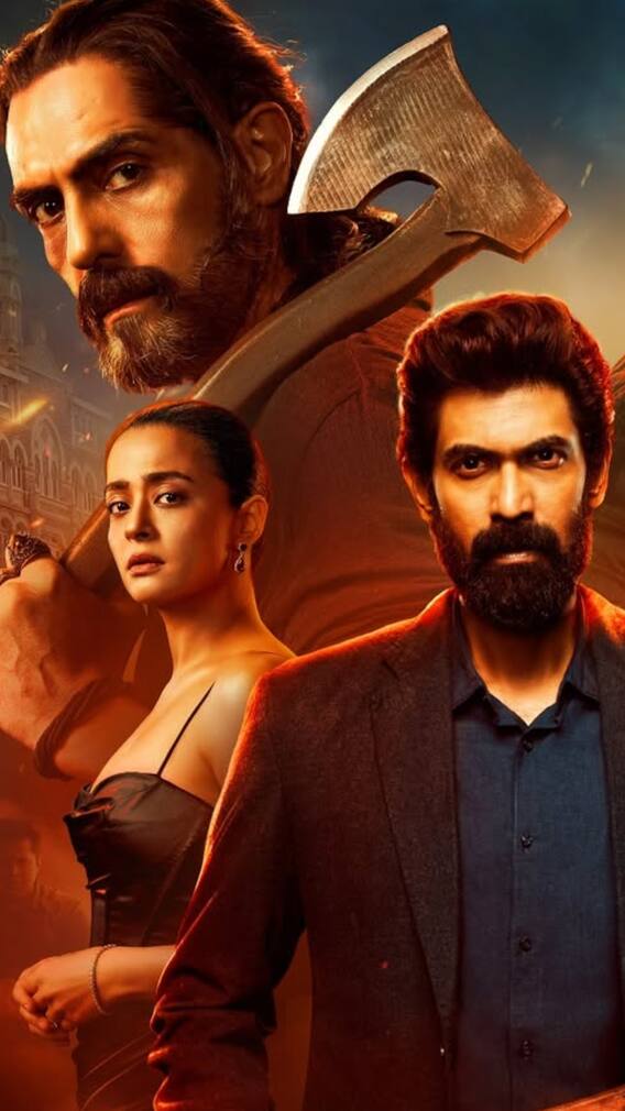 Rana Naidu 2 & Other Binge-Worthy OTT Releases To Watch This Week